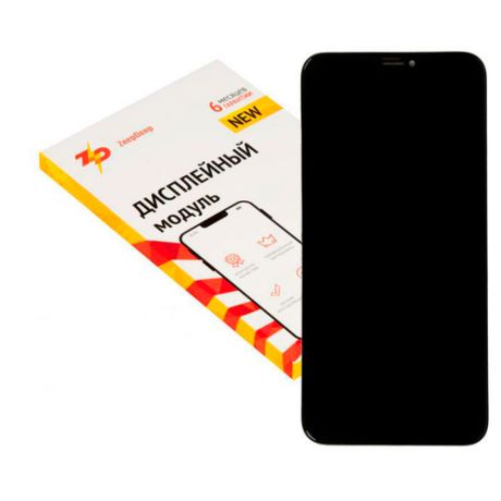 Дисплей в сборе с тачскрином ZeepDeep PREMIUM для iPhone XS Max (OLED) + прокладка-абсорбер