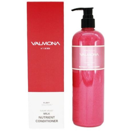 Valmona Кондиционер для волос Ягоды Sugar Velvet Milk Nutrient Conditioner, 480 мл