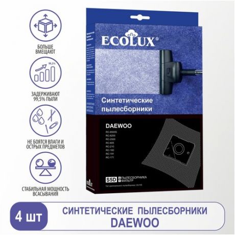Ecolux Синтетические пылесборники для пылесоса Daewoo S5D