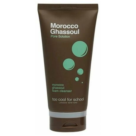 [Too Cool For School] Пенка для умывания с марокканской глиной. Morocco Ghassoul Foam Cleanser,150мл