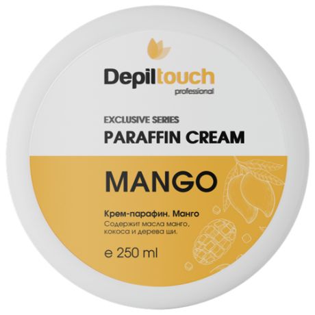 Крем- парафин Манго (Paraffin cream Mango), 250 мл