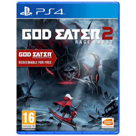God Eater 2: Rage Burst [PS4, русская версия]