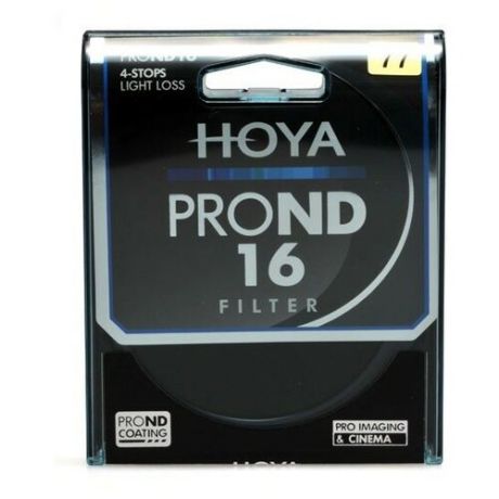Светофильтр Hoya ND16 PRO, 58 mm