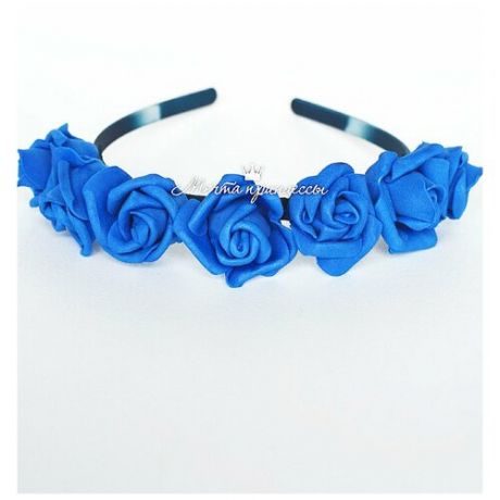 Ободок на голову "Розы мелкие", синий Мечта Принцессы