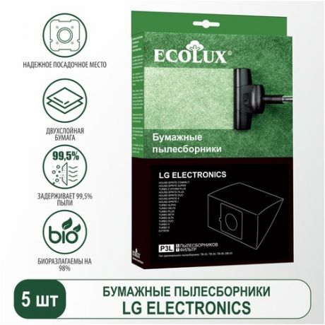 Ecolux Пылесборник для пылесоса LG P3L