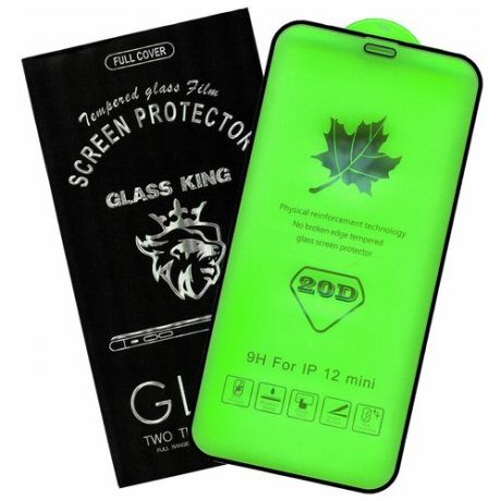 Защитное стекло для Apple iPhone 12 mini / 20D Premium / 9H / полный клей, черная рамка