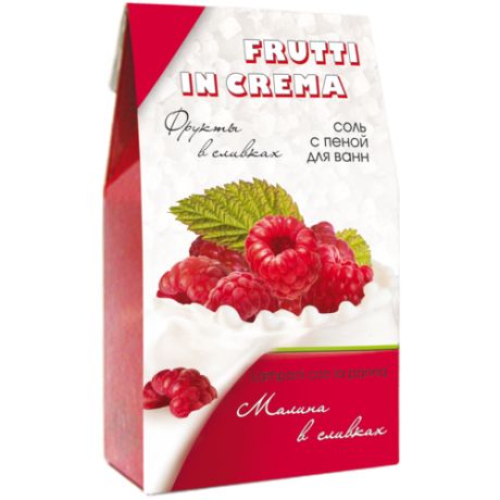 Соль с пеной для ванн Frutti in crema, малина в сливках, 500 г