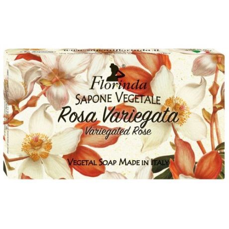 Florinda Мыло кусковое Воздух осени Rosa variegata, 100 г