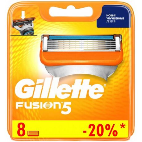 Сменные кассеты Gillette Fusion5, 8 шт.