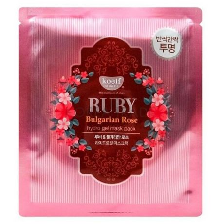 Гидрогелевая маска (набор) для лица рубин/болгарская роза Ruby & Bulgarian Rose 5 шт
