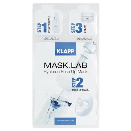 Набор для лица Klapp MASK.LAB Hyaluron Push up Mask с гиалуроновой кислотой, 3-х компонентный, 1 шт