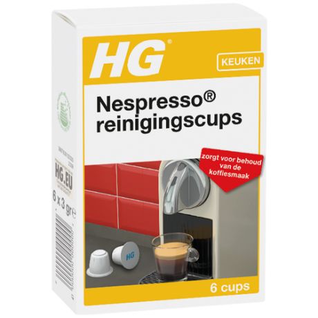 HG/Нидерланды Капсулы для очистки кофемашин Nespresso 1упх6шт