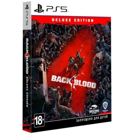 Back 4 Blood. Deluxe Edition [PS5]