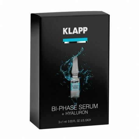 Сыворотка для лица Klapp Power Effect +Hyaluron двухфазная, с гиалуроновой кислотой, 3 шт х 1 мл