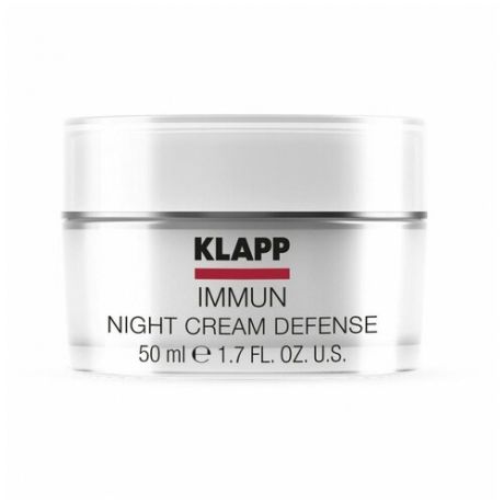 Крем для лица Klapp Immun Night Cream Defence ночной, 50 мл