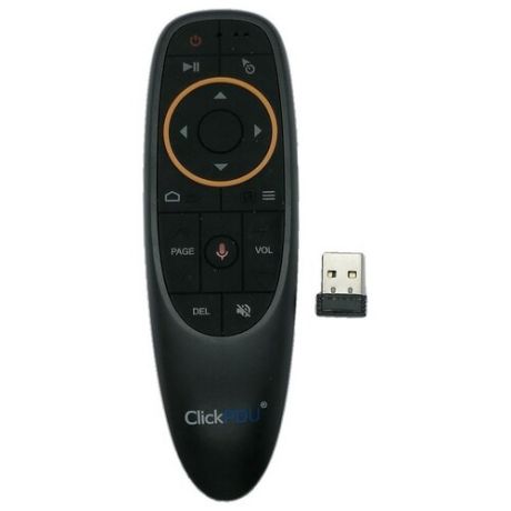 Пульт c голосовым управлением и гироскопом G10S Air Mouse для Смарт ТВ / Android