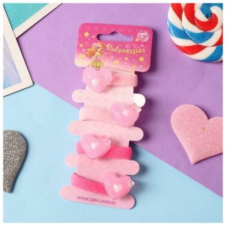 Выбражулька Резинка для волос "Ксюня" (набор 4 шт) сахарные сердечки, 2 см, розовый