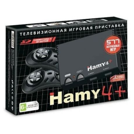Игровая приставка Hamy 4+ (16bit - 8bit) + 577 игр