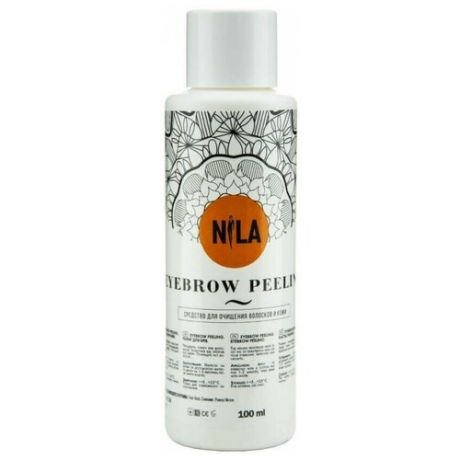 Nila пилинг для бровей Eyebrow Peeling