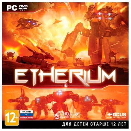 Игра для PC Etherium, русские субтитры