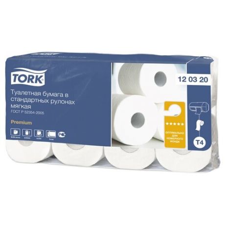Бумага туалетная Tork "Premium"(T4) 2-слойная, стандарт. рулон, 23м/рул, 8шт., мягкая, тисн., белая, 12 шт.