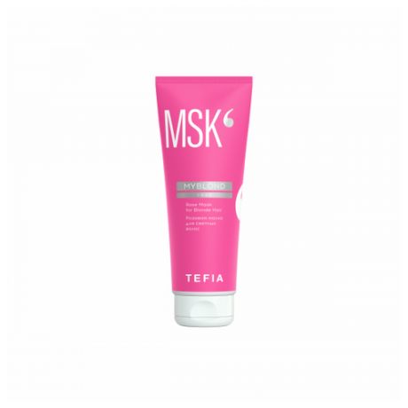 TEFIA MyBlond Розовая маска для светлых волос 250 мл