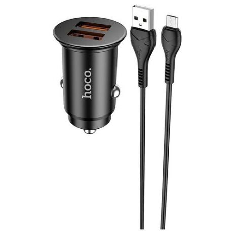 Автомобильное зарядное устройство HOCO NZ1 3A/18W + кабель Micro USB "быстрая зарядка", черный