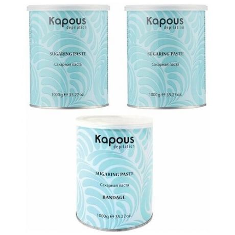 Набор Kapous Professional Sugaring Paste Set, Набор для шугаринга 2+1: сахарная паста 1000 г + сахарная паста бандажная 1000 г