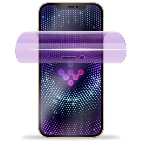 Гидрогелевая пленка iGrape для iPhone 13 Mini, Анти-blu-ray