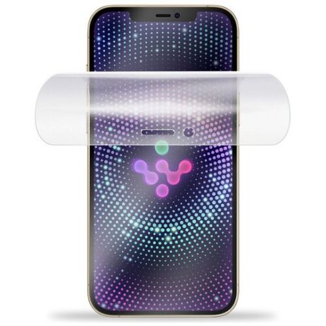 Гидрогелевая пленка iGrape для iPhone 13 Pro/13, Матовая