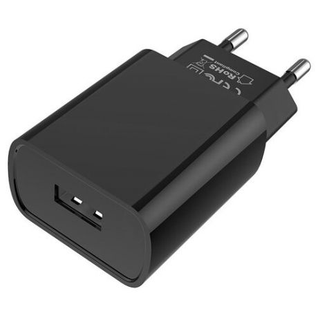 Блок питания Borofone BA20A 2.1A, USB