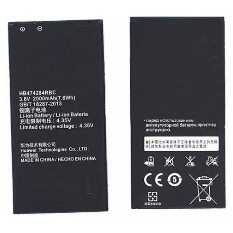 Аккумулятор HB474284RBC для Huawei Ascend G620