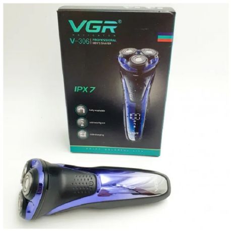 Электробритва VGR Professional V-306