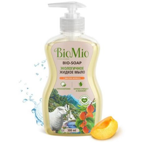 Жидкое мыло BioMio Bio-Soap Абрикос, 300 мл