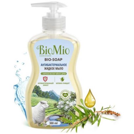 Жидкое мыло антибактериальное BioMio Bio-Soap Чайное дерево, 300 мл