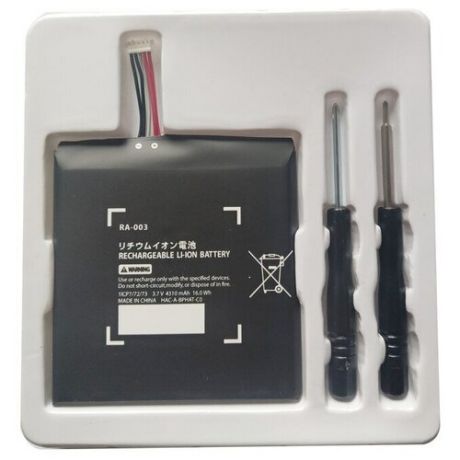 Аккумулятор Pack 3,7 V -4310 mAh для консоли Nintendo Switch
