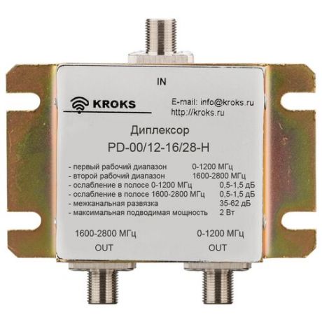 Комбайнер (диплексор) GSM900/1800-3G PD-00/12-16/28- H