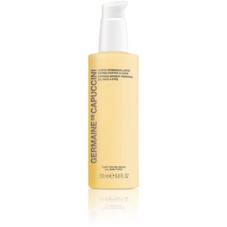 Germaine de Capuccini масло для экспресс демакияжа лица и глаз Express Makeup Removal Oil Face And Eyes, 200 мл