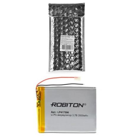 Аккумулятор ROBITON LP417596 3.7В 3500мАч PK1, 1шт
