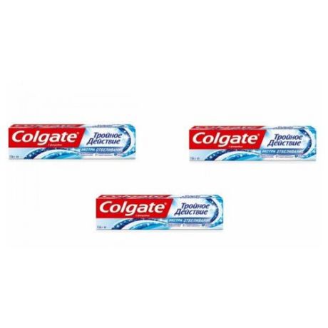COLGATE Зубная паста Тройное действие экстра отбеливание 100мл, 3 штуки