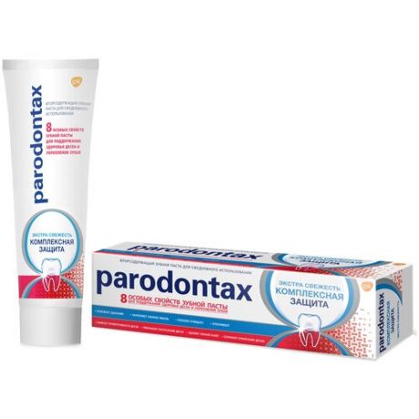 Зубная паста Parodontax Комплексная защита и отбеливание, 75 г