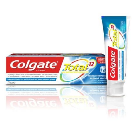 Colgate Зубная паста Total pro Видимый эффект