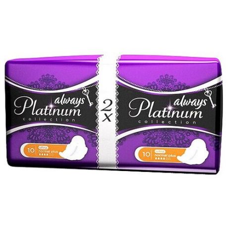 Прокладки Always Ультра Platinum Collection Normal Plus Duo 16шт