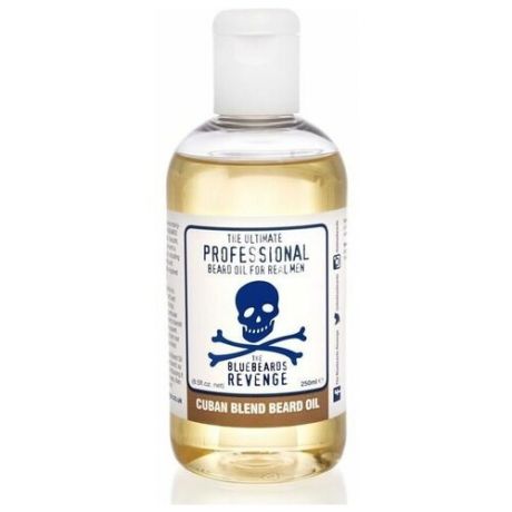 The Bluebeards Revenge Cuban Blend Beard Oil - Масло для бороды Кубинское 250 мл