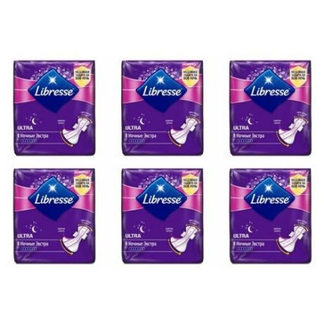 LIBRESSE Прокладки ночные ULTRA, 8шт, 6 упаковок