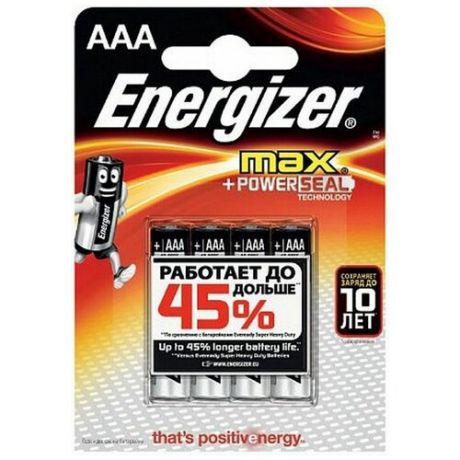 Energizer Батарейки 4шт MAX E92/AAA 1.5V