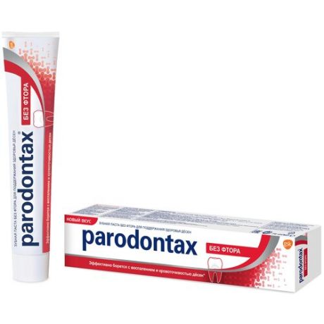 Зубная паста Parodontax классик/ без Фтора, 75мл