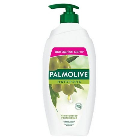 Palmolive Гель для душа Naturals с оливковым молочком
