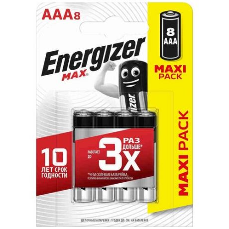Батарейки Energizer MAX AAA/ BP8 RU 1.5V 8шт