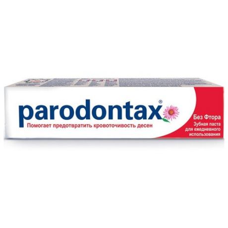 Зубная паста Parodontax классик/ без Фтора, 50мл
